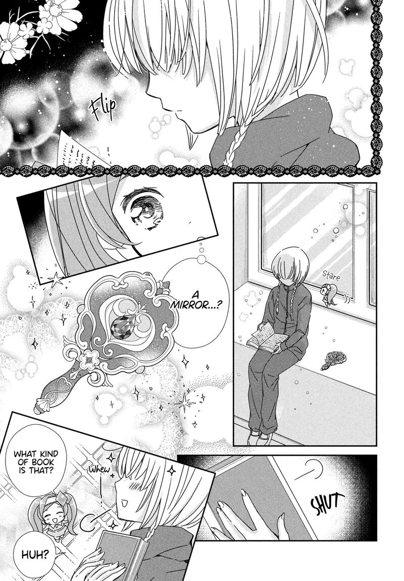 Shugo Chara Jewel Joker 3 11