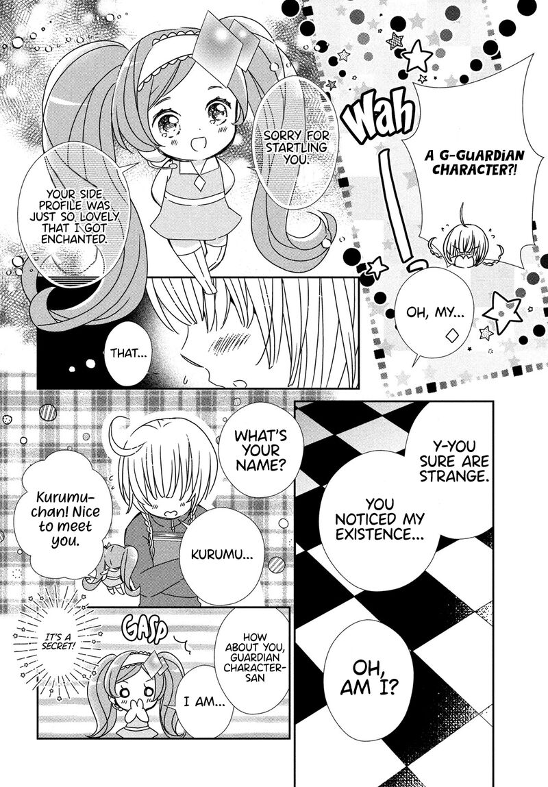 Shugo Chara Jewel Joker 3 12