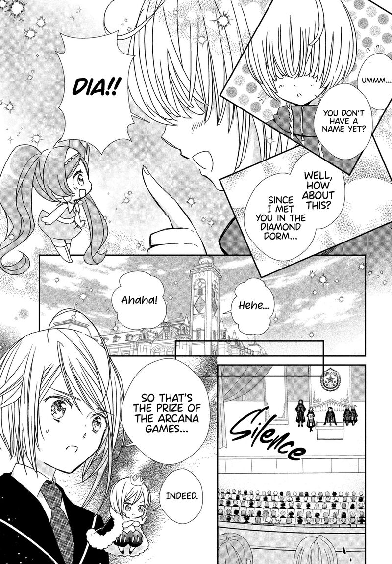 Shugo Chara Jewel Joker 3 13