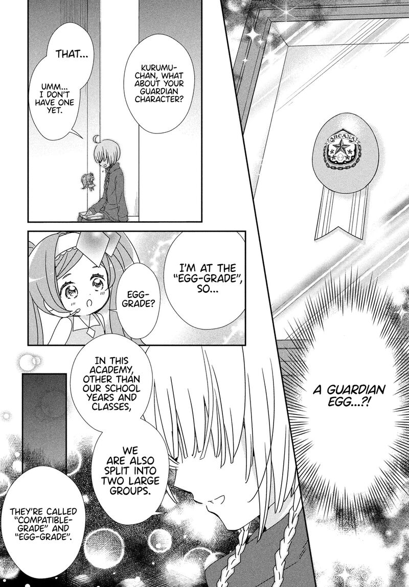 Shugo Chara Jewel Joker 3 14