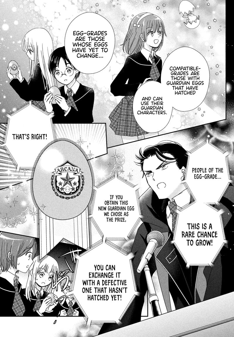 Shugo Chara Jewel Joker 3 15