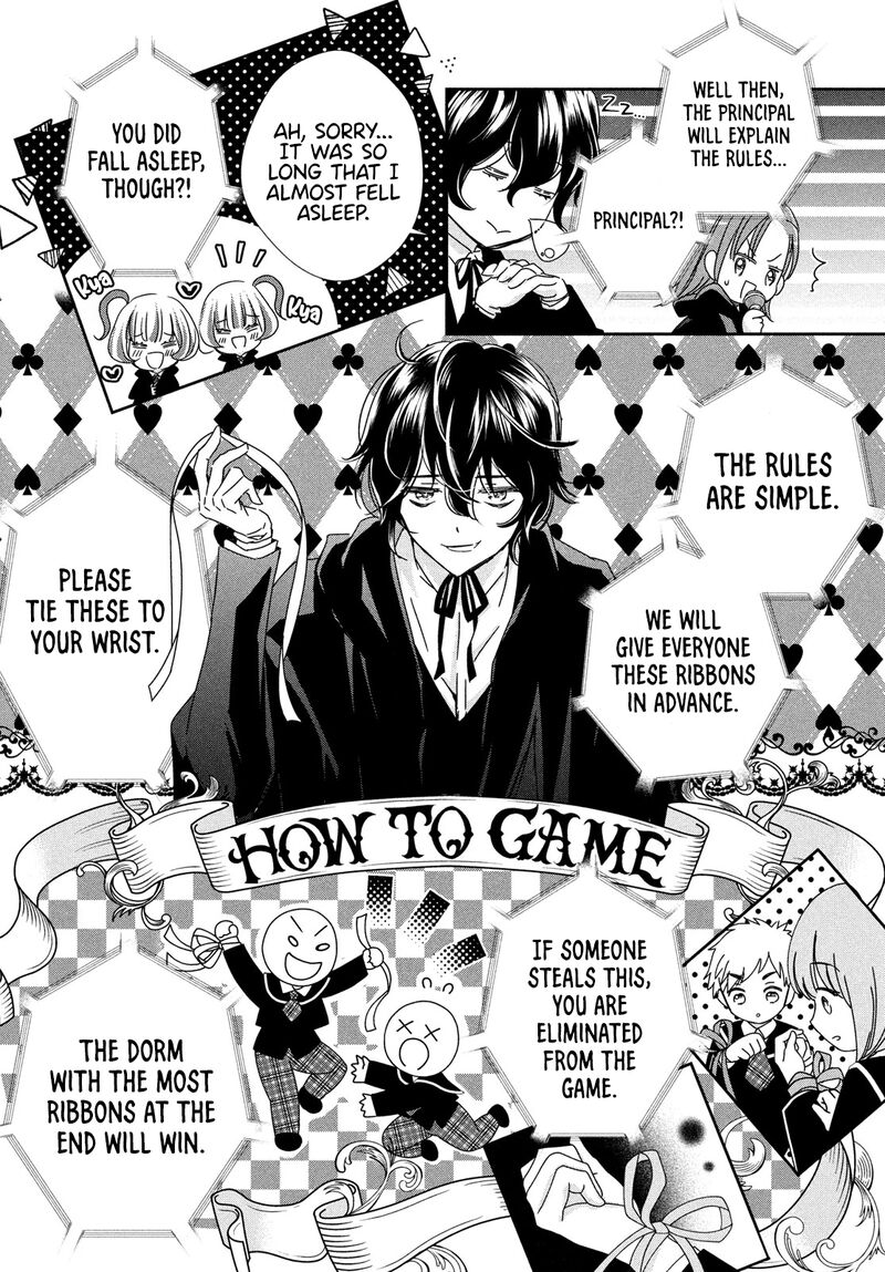 Shugo Chara Jewel Joker 3 18