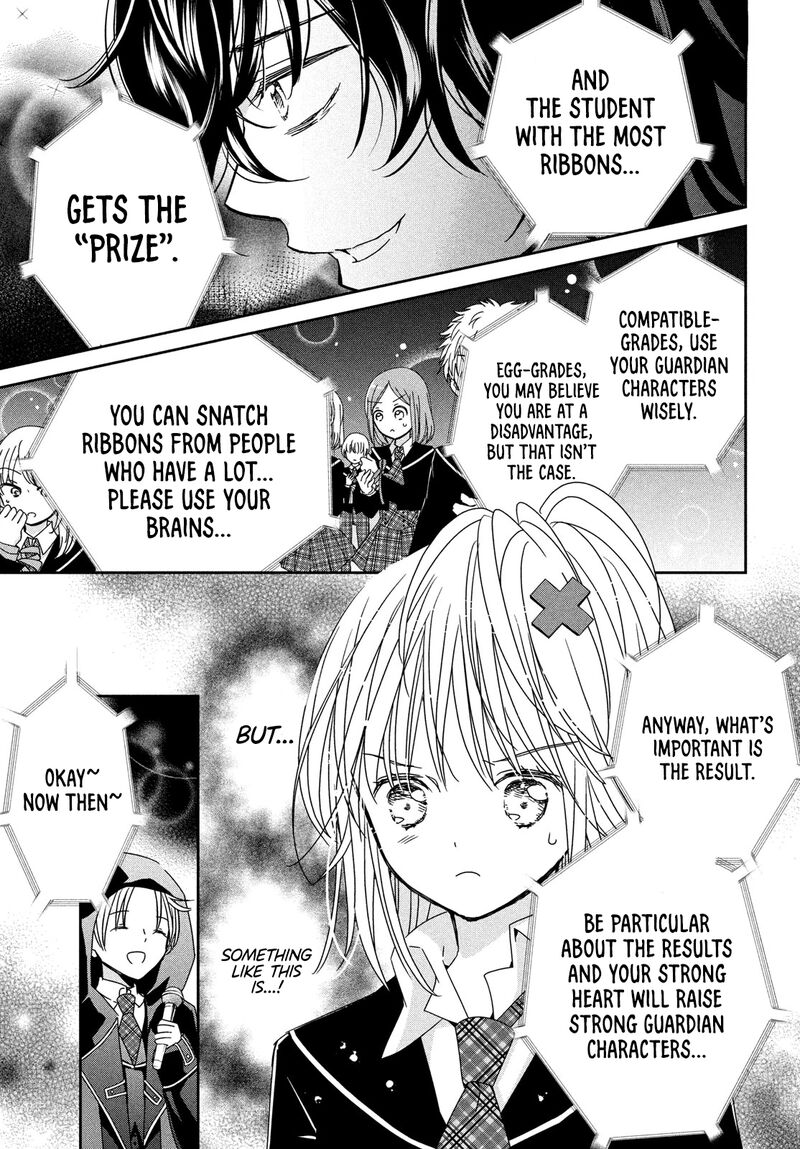 Shugo Chara Jewel Joker 3 19