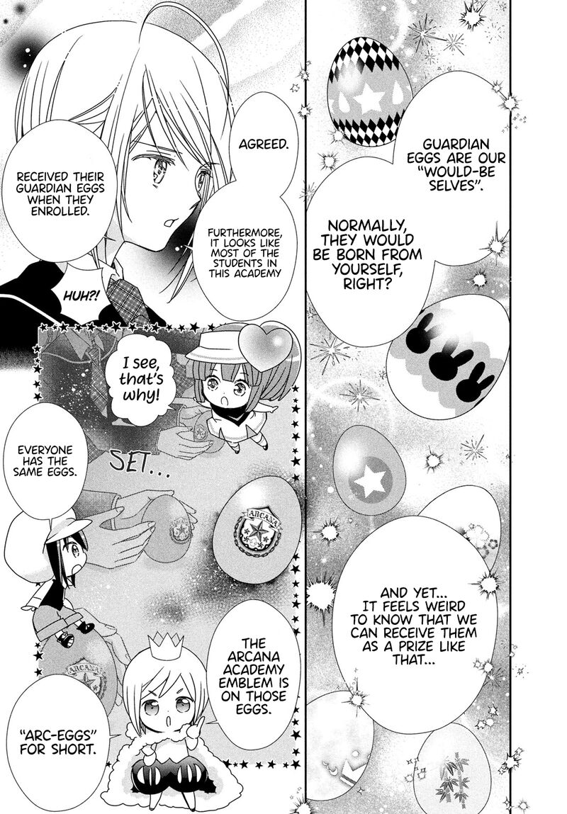 Shugo Chara Jewel Joker 3 24