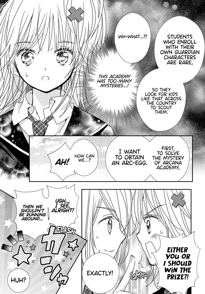 Shugo Chara Jewel Joker 3 25