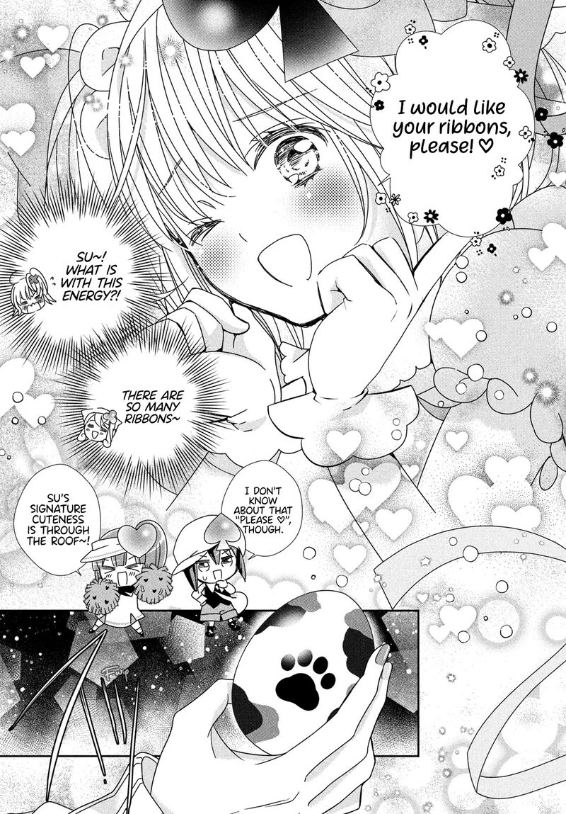 Shugo Chara Jewel Joker 3 31