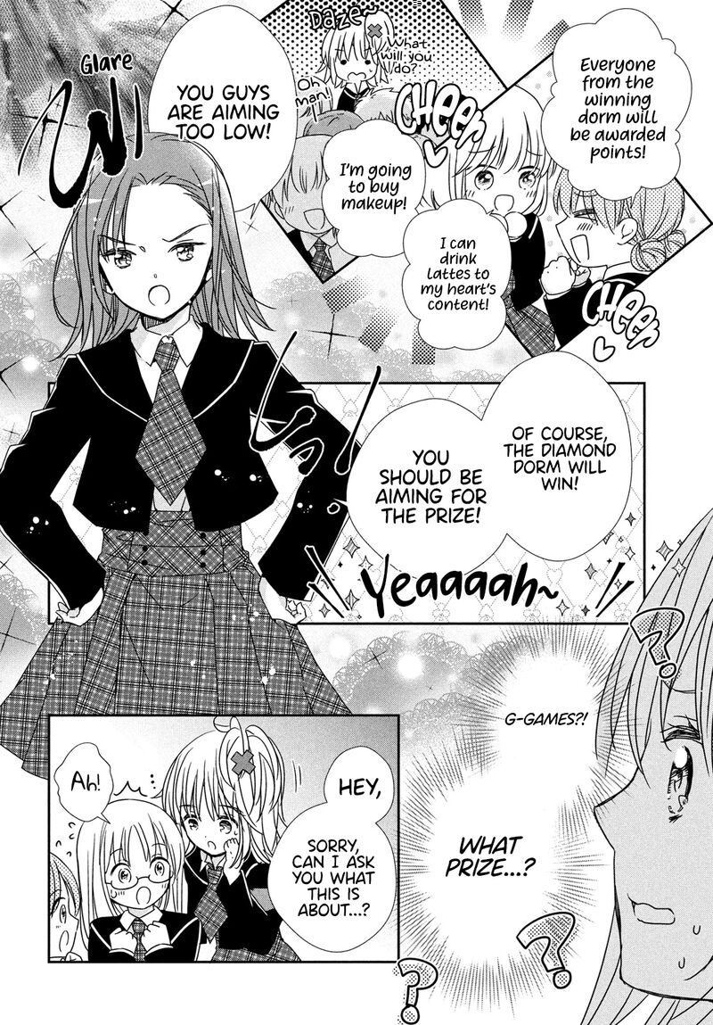 Shugo Chara Jewel Joker 3 4