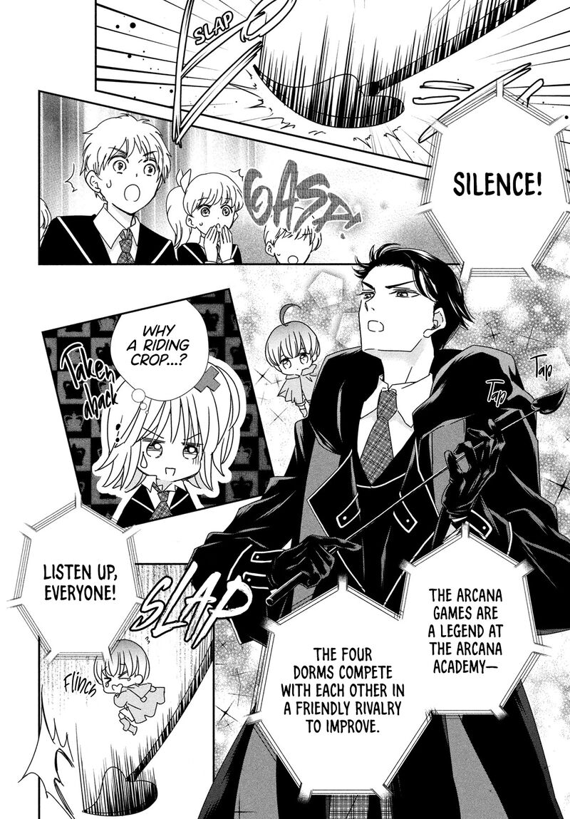 Shugo Chara Jewel Joker 3 8