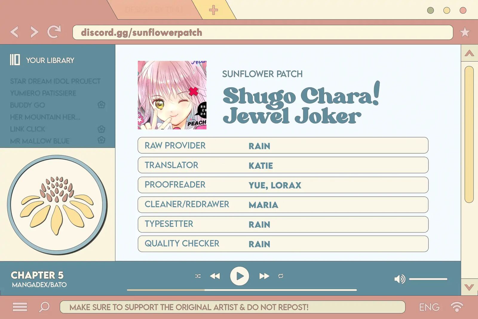 Shugo Chara Jewel Joker 5 1
