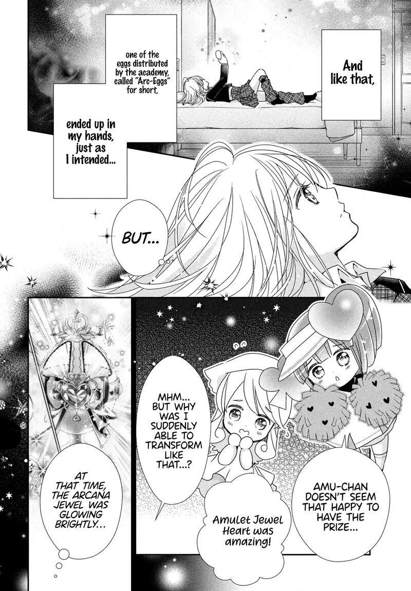 Shugo Chara Jewel Joker 5 14