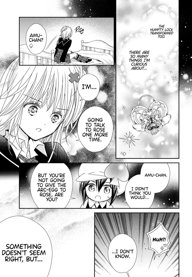 Shugo Chara Jewel Joker 5 15
