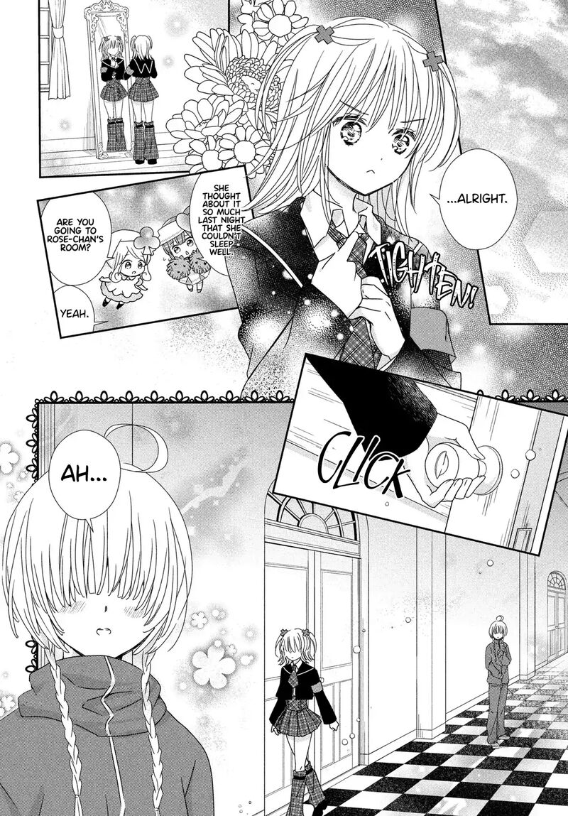 Shugo Chara Jewel Joker 5 18