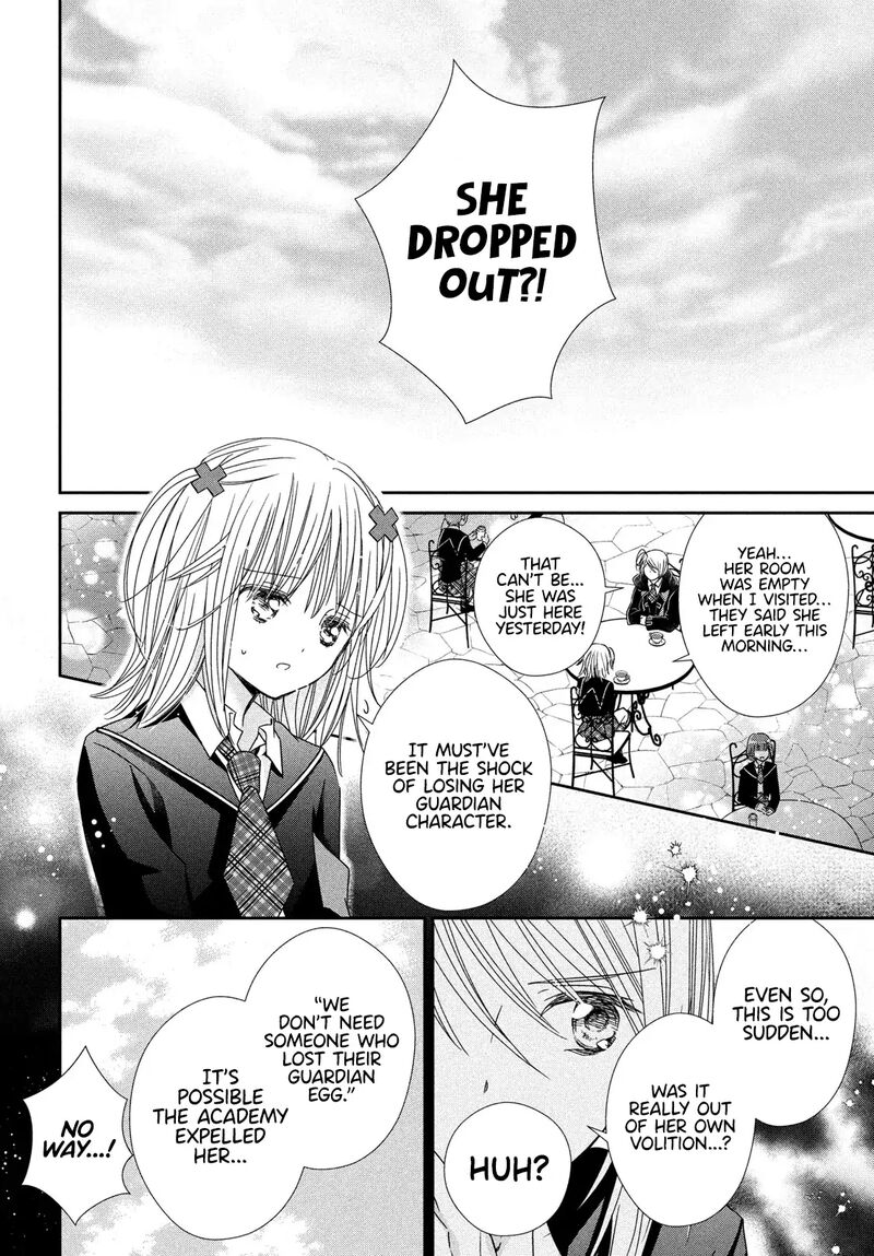 Shugo Chara Jewel Joker 5 20