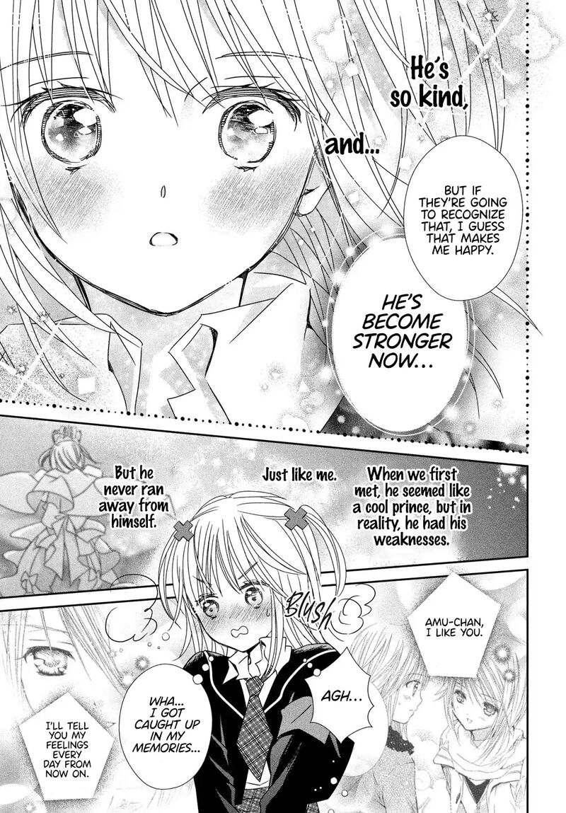 Shugo Chara Jewel Joker 5 23