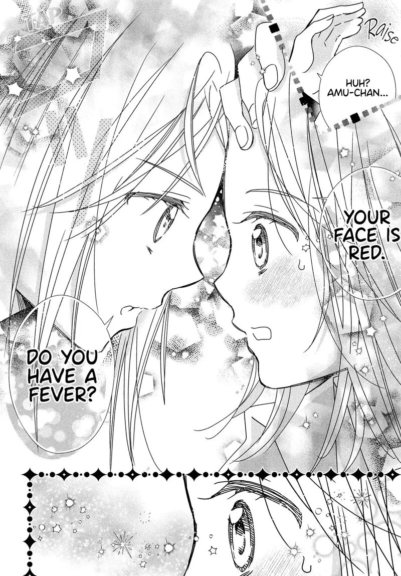 Shugo Chara Jewel Joker 5 24