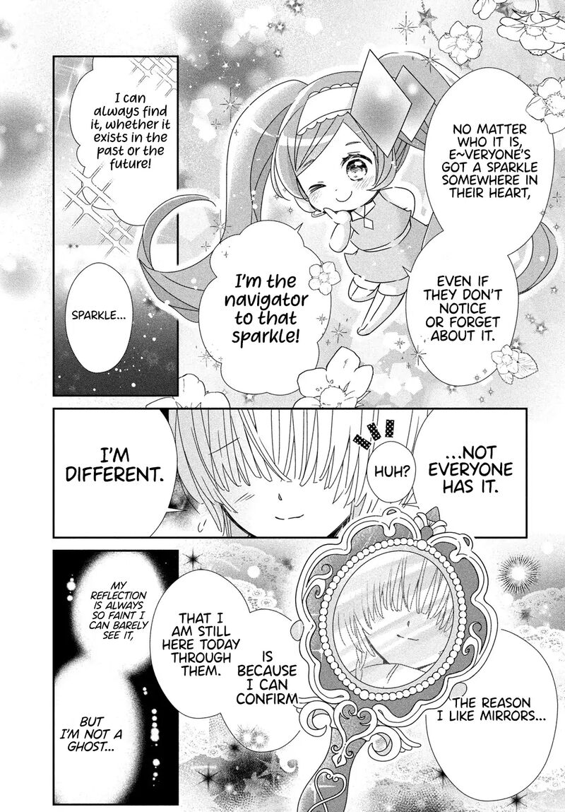 Shugo Chara Jewel Joker 5 29