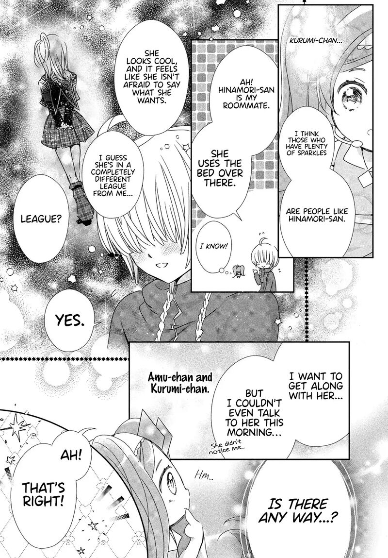 Shugo Chara Jewel Joker 5 30