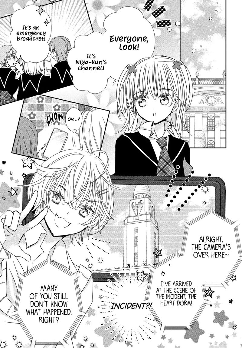 Shugo Chara Jewel Joker 5 31