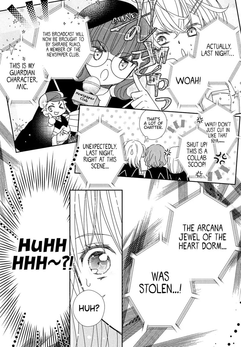 Shugo Chara Jewel Joker 5 32