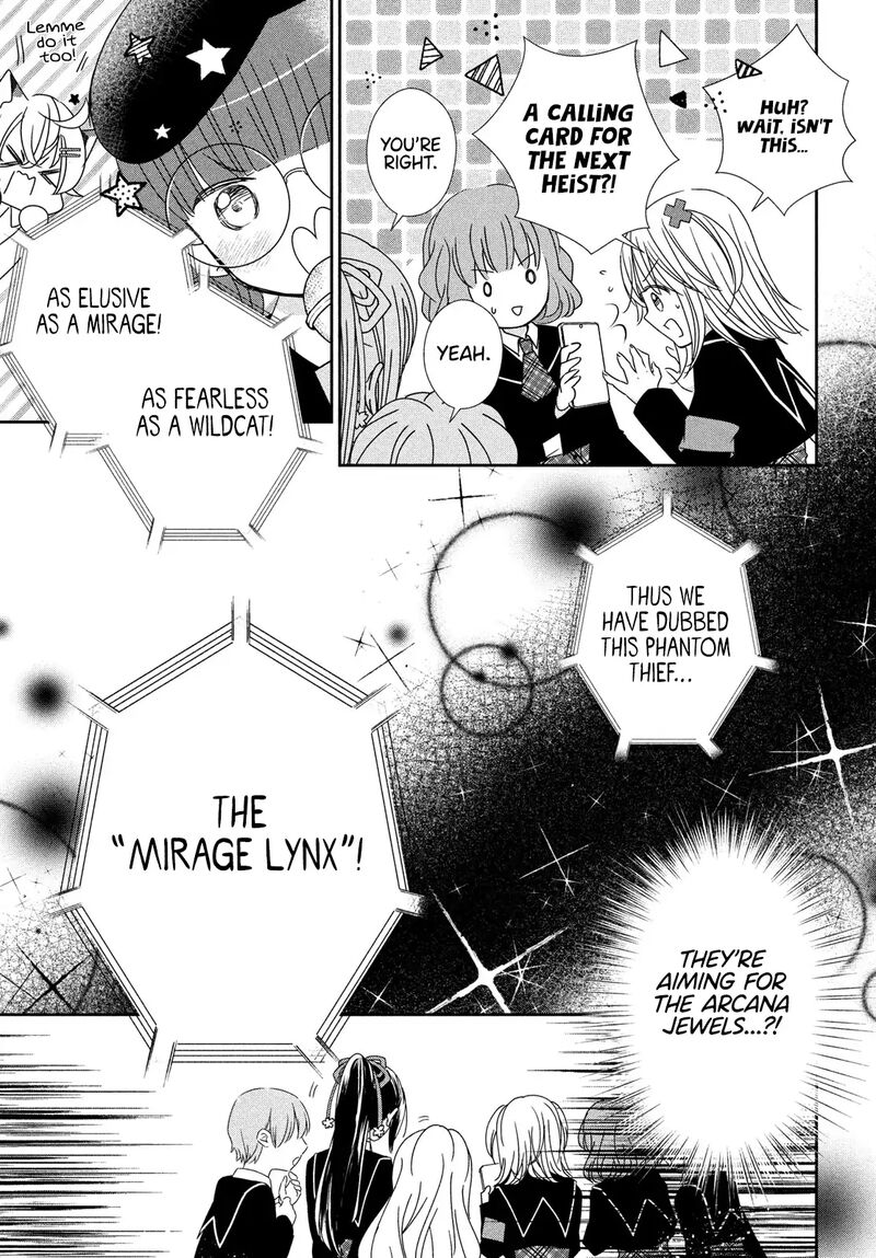 Shugo Chara Jewel Joker 5 35