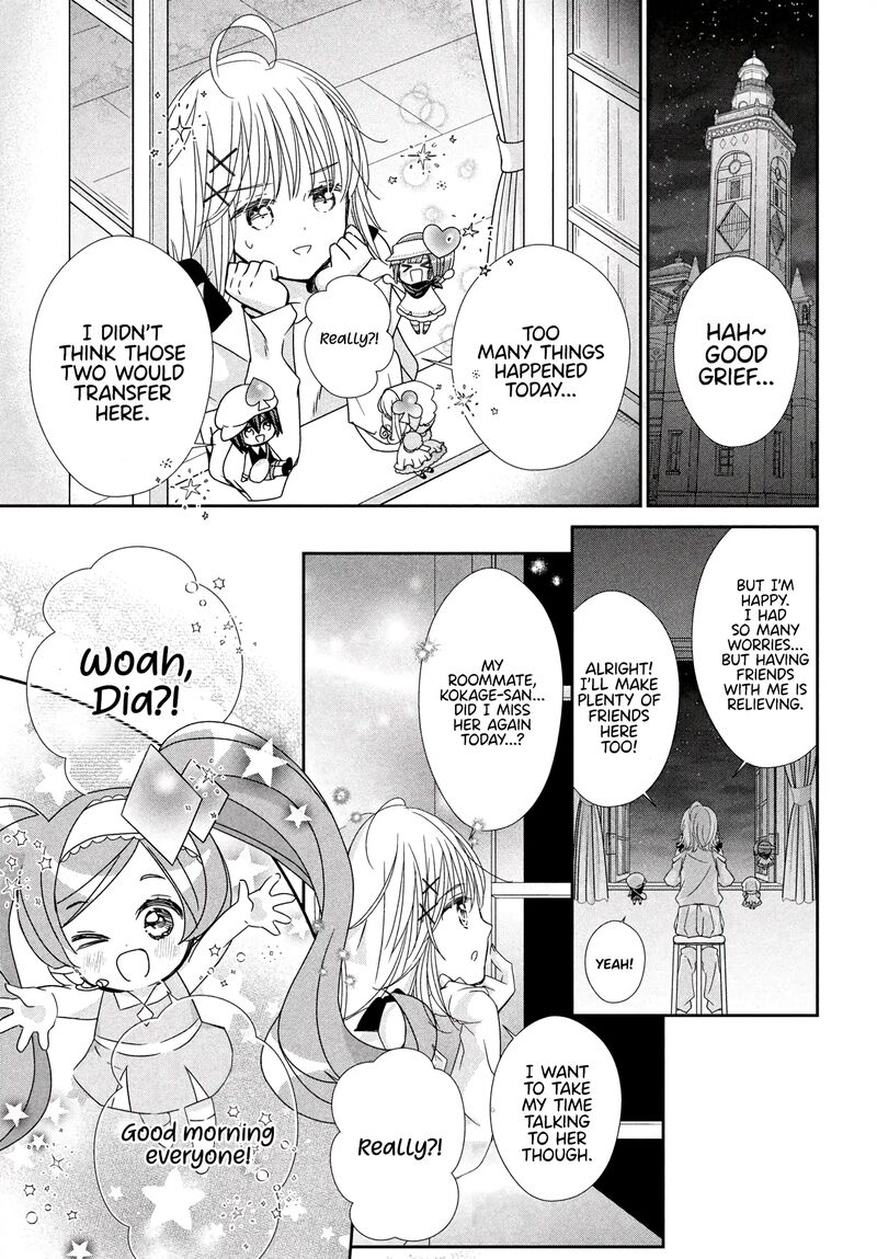 Shugo Chara Jewel Joker 6 13