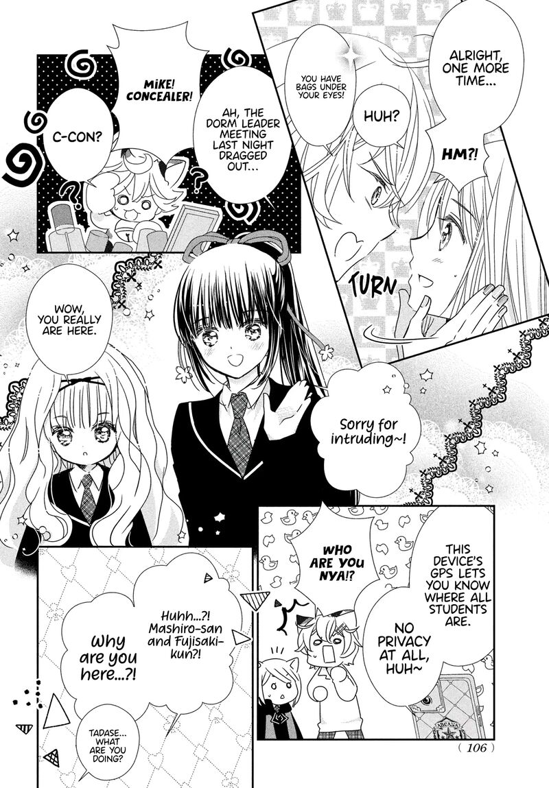 Shugo Chara Jewel Joker 6 16