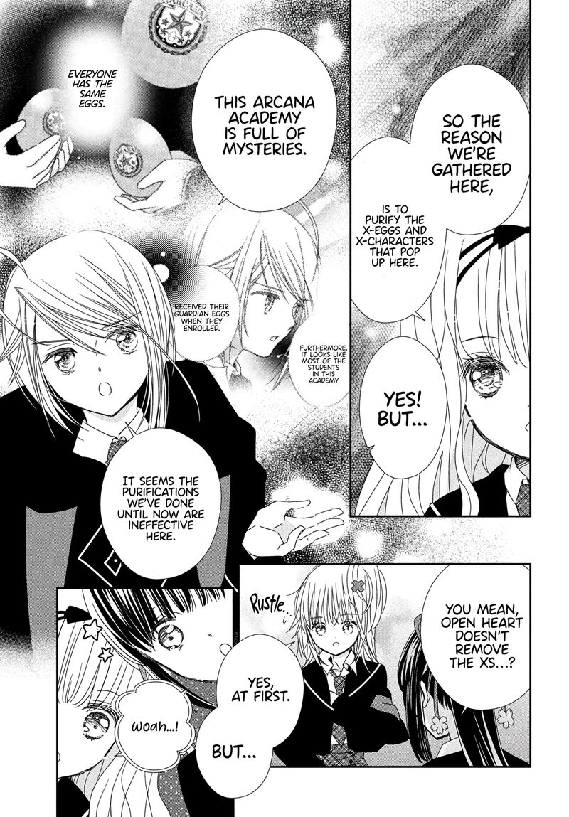 Shugo Chara Jewel Joker 6 19