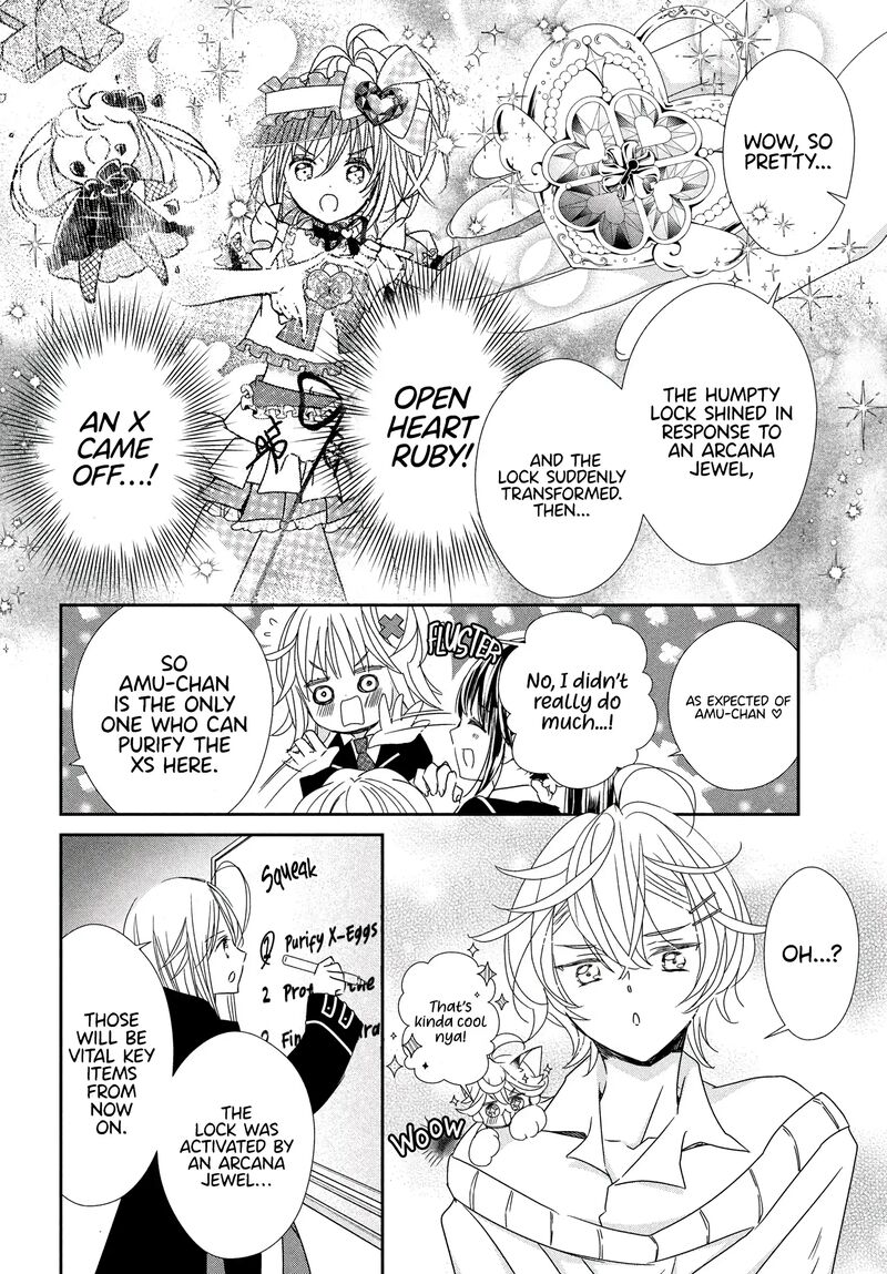 Shugo Chara Jewel Joker 6 20