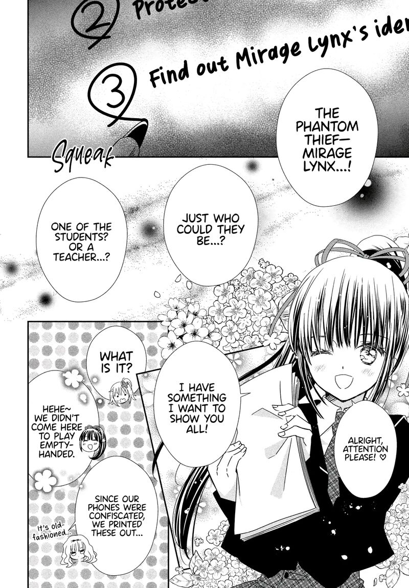 Shugo Chara Jewel Joker 6 22