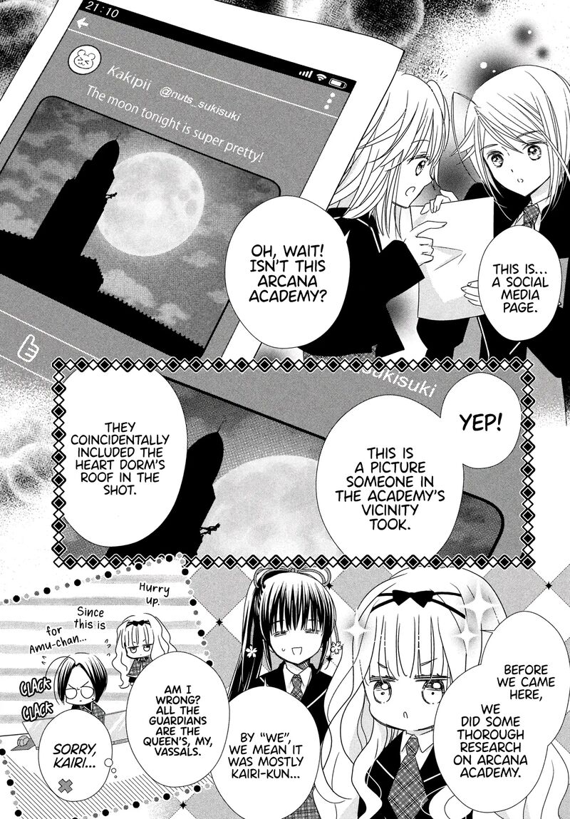 Shugo Chara Jewel Joker 6 23