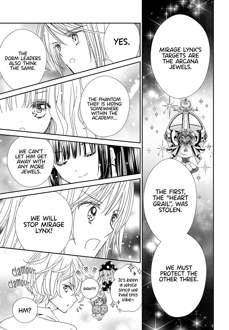 Shugo Chara Jewel Joker 6 25