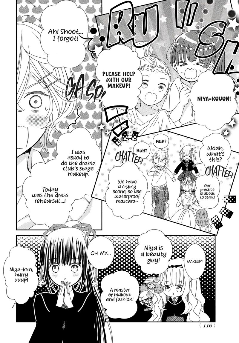 Shugo Chara Jewel Joker 6 26