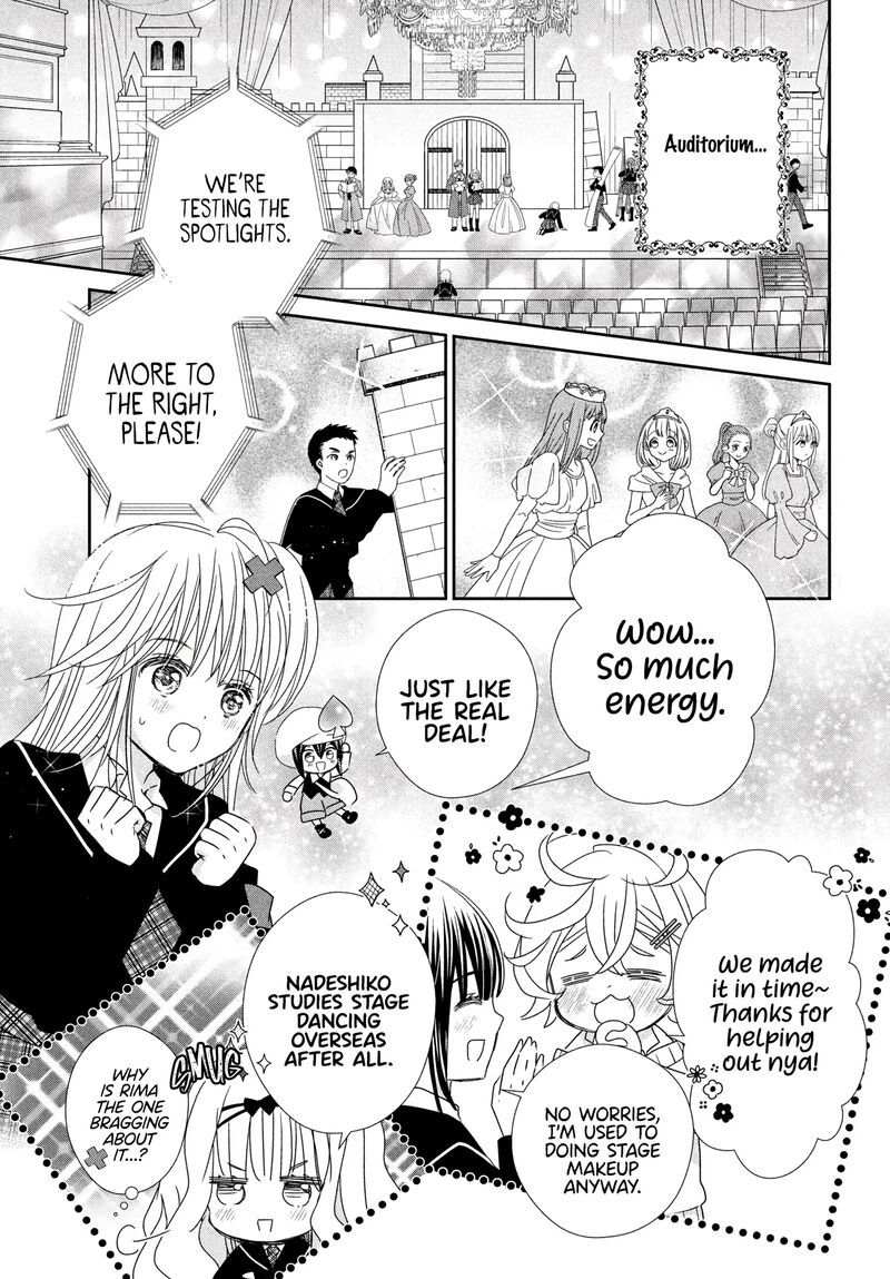 Shugo Chara Jewel Joker 6 27