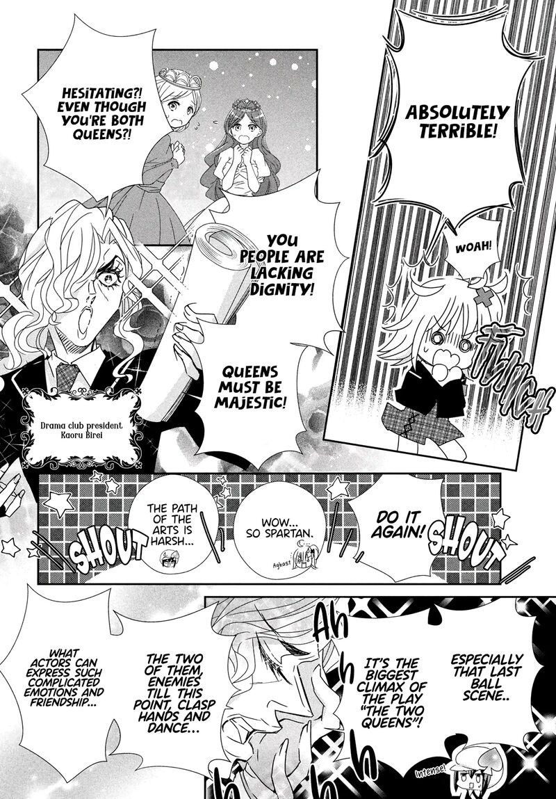 Shugo Chara Jewel Joker 6 28