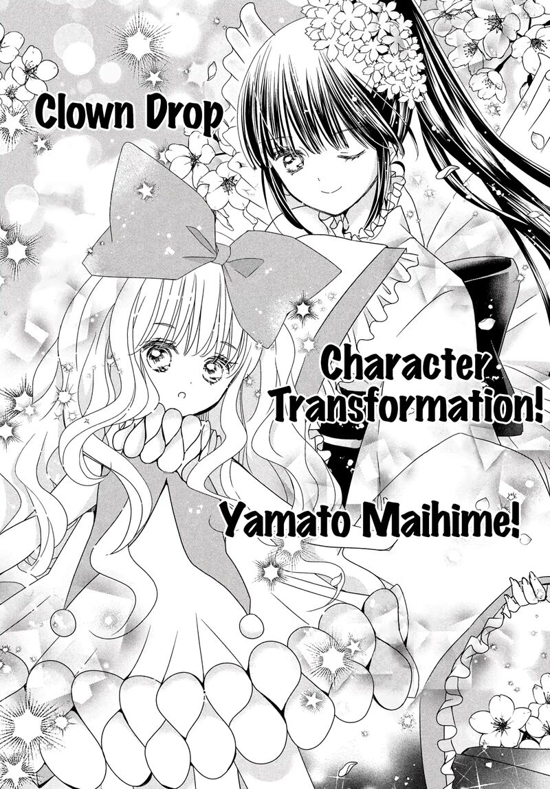Shugo Chara Jewel Joker 6 30