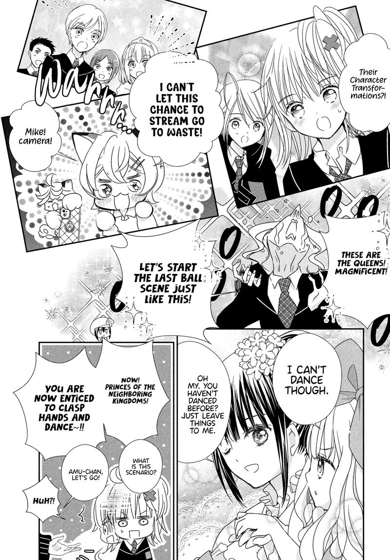 Shugo Chara Jewel Joker 6 31