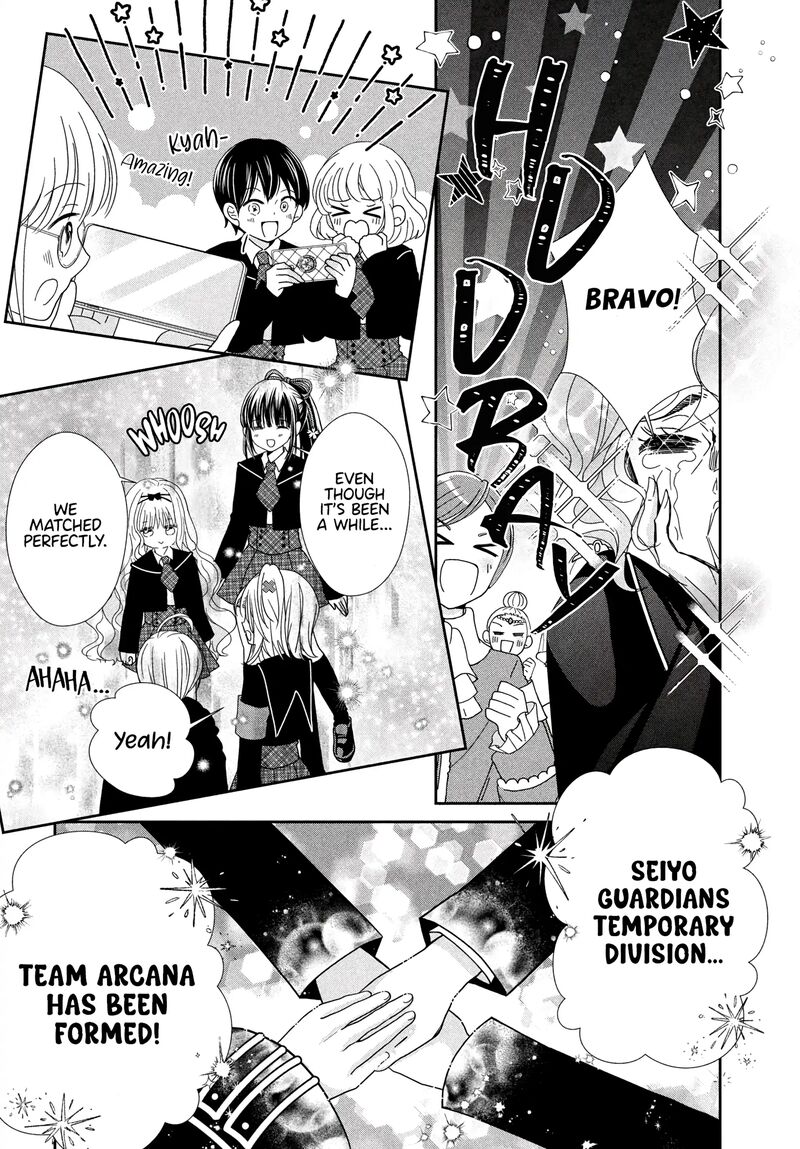 Shugo Chara Jewel Joker 6 33