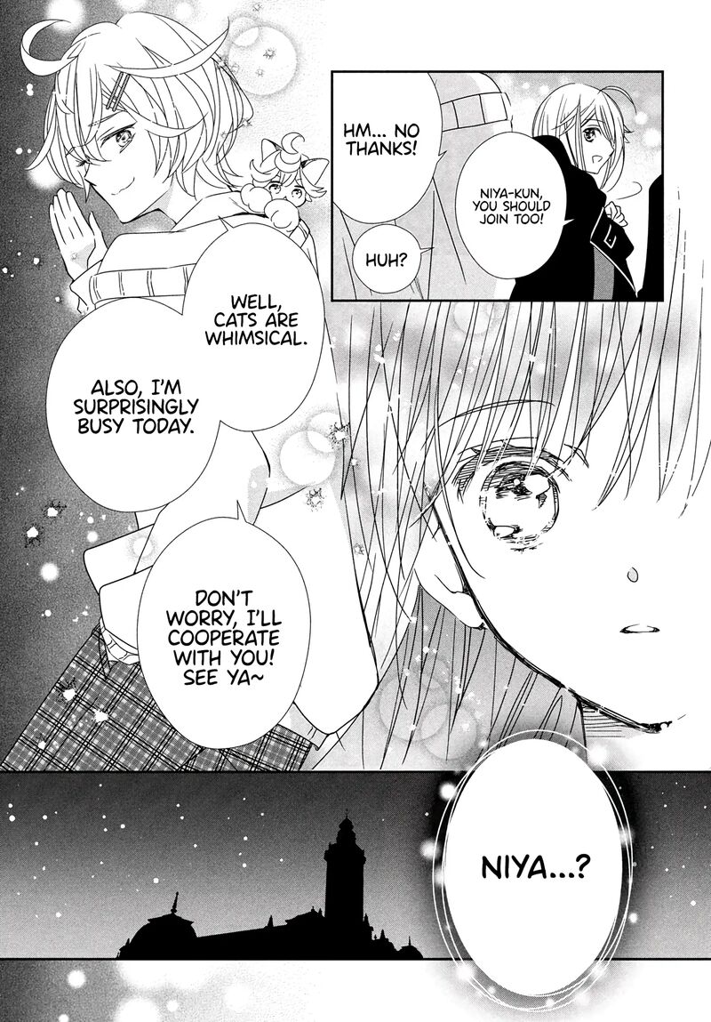 Shugo Chara Jewel Joker 6 34