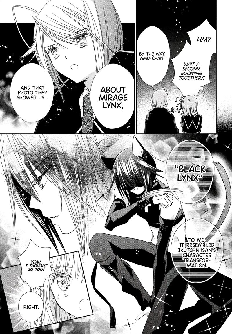 Shugo Chara Jewel Joker 6 36