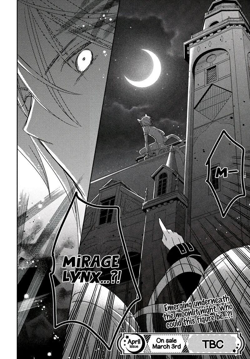 Shugo Chara Jewel Joker 6 39