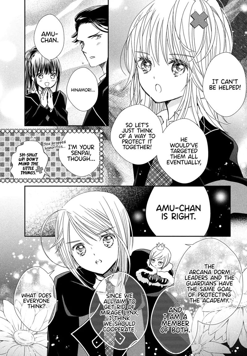 Shugo Chara Jewel Joker 7 10