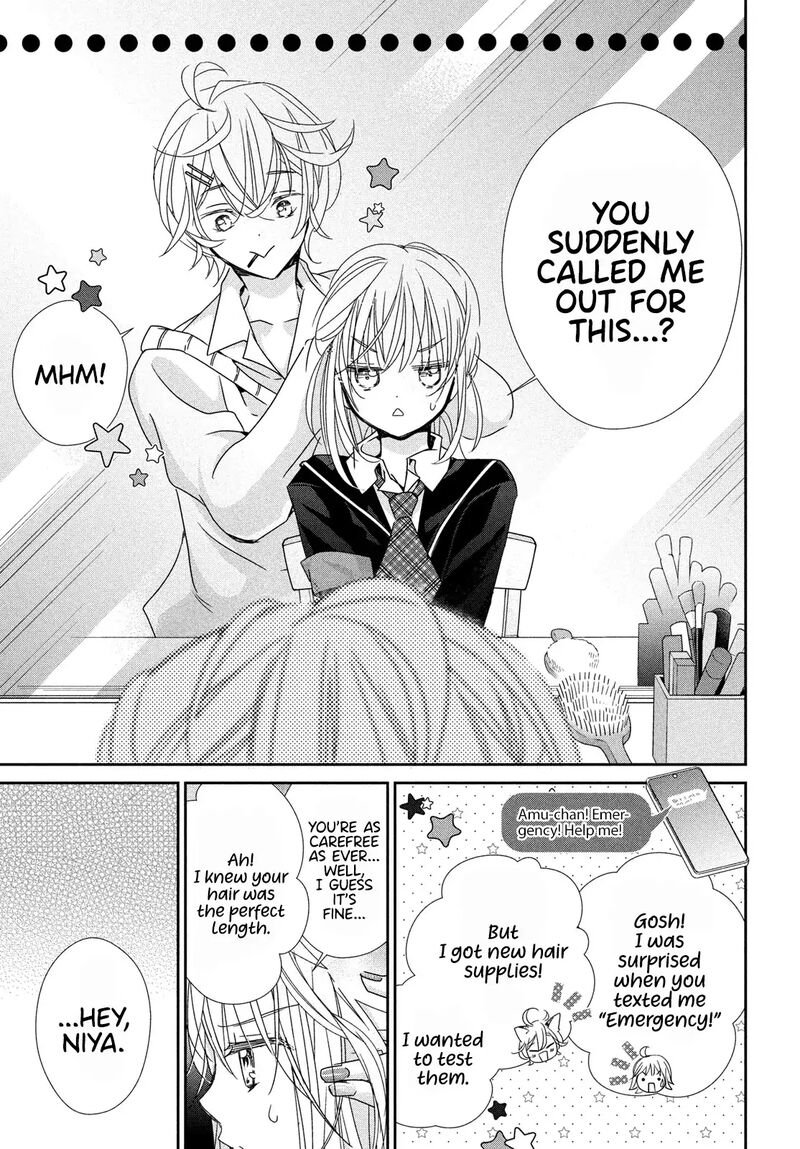 Shugo Chara Jewel Joker 7 20