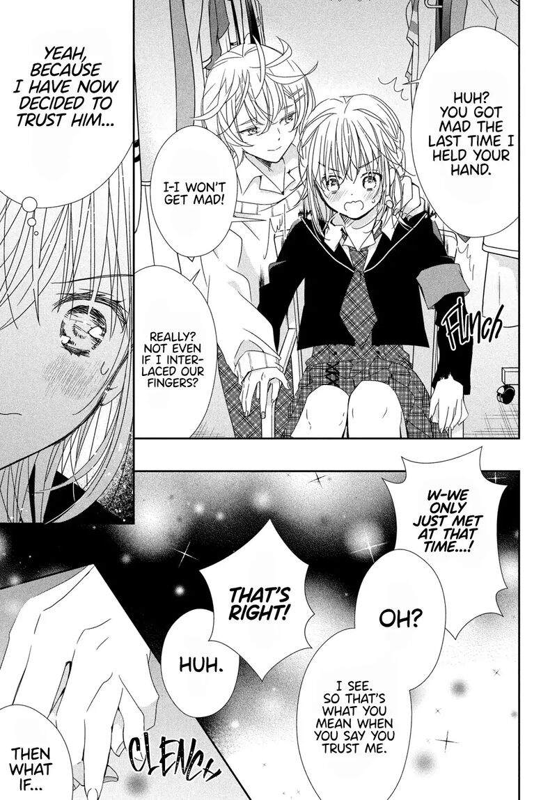 Shugo Chara Jewel Joker 7 24