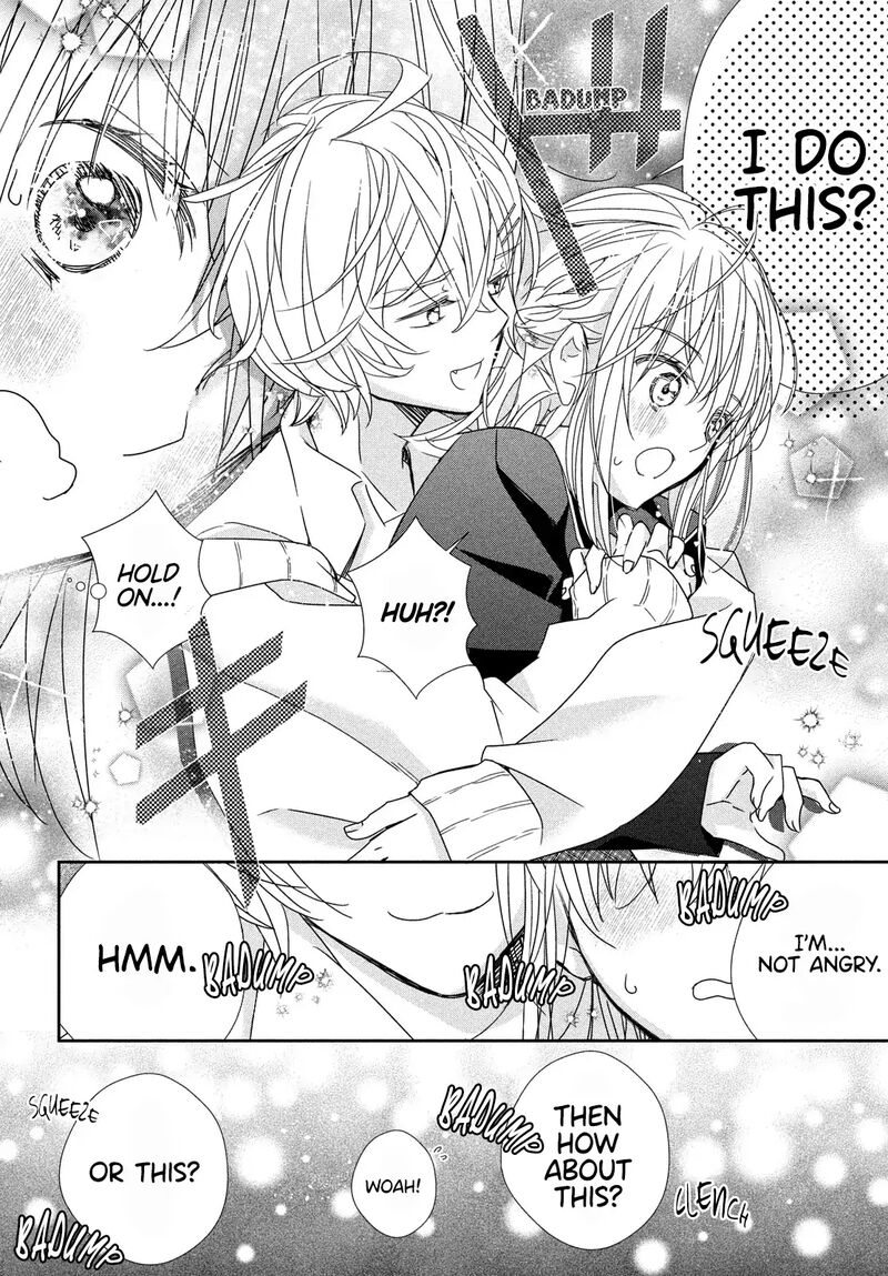 Shugo Chara Jewel Joker 7 25