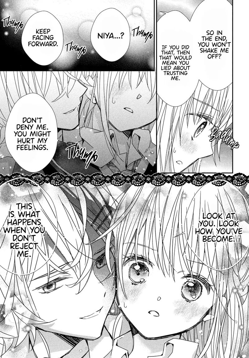 Shugo Chara Jewel Joker 7 26