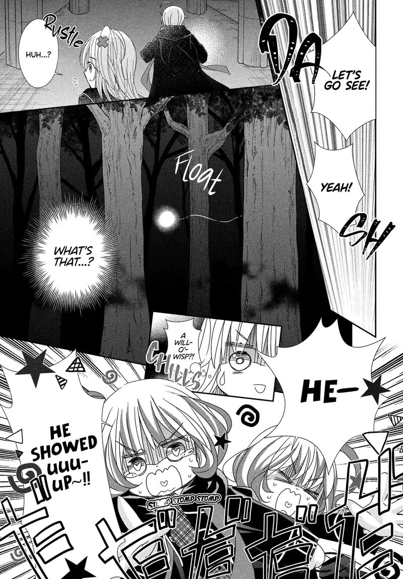 Shugo Chara Jewel Joker 7 4