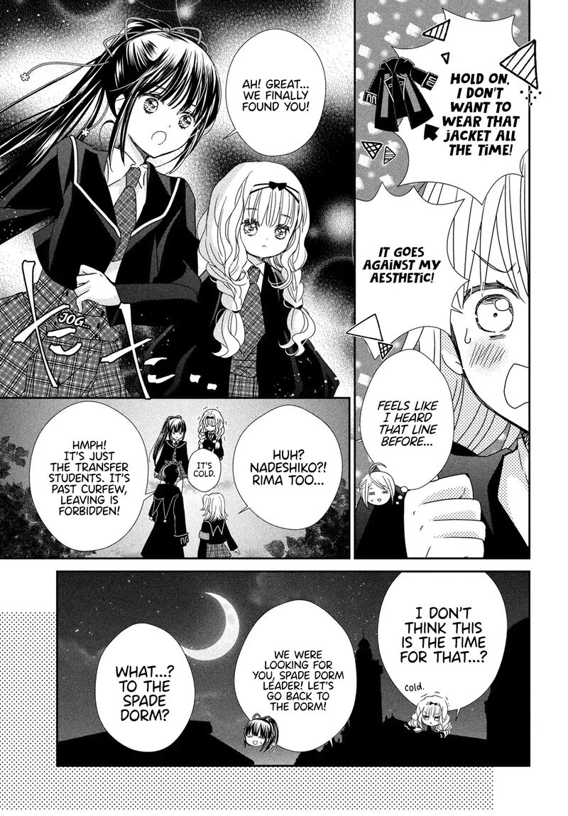 Shugo Chara Jewel Joker 7 8