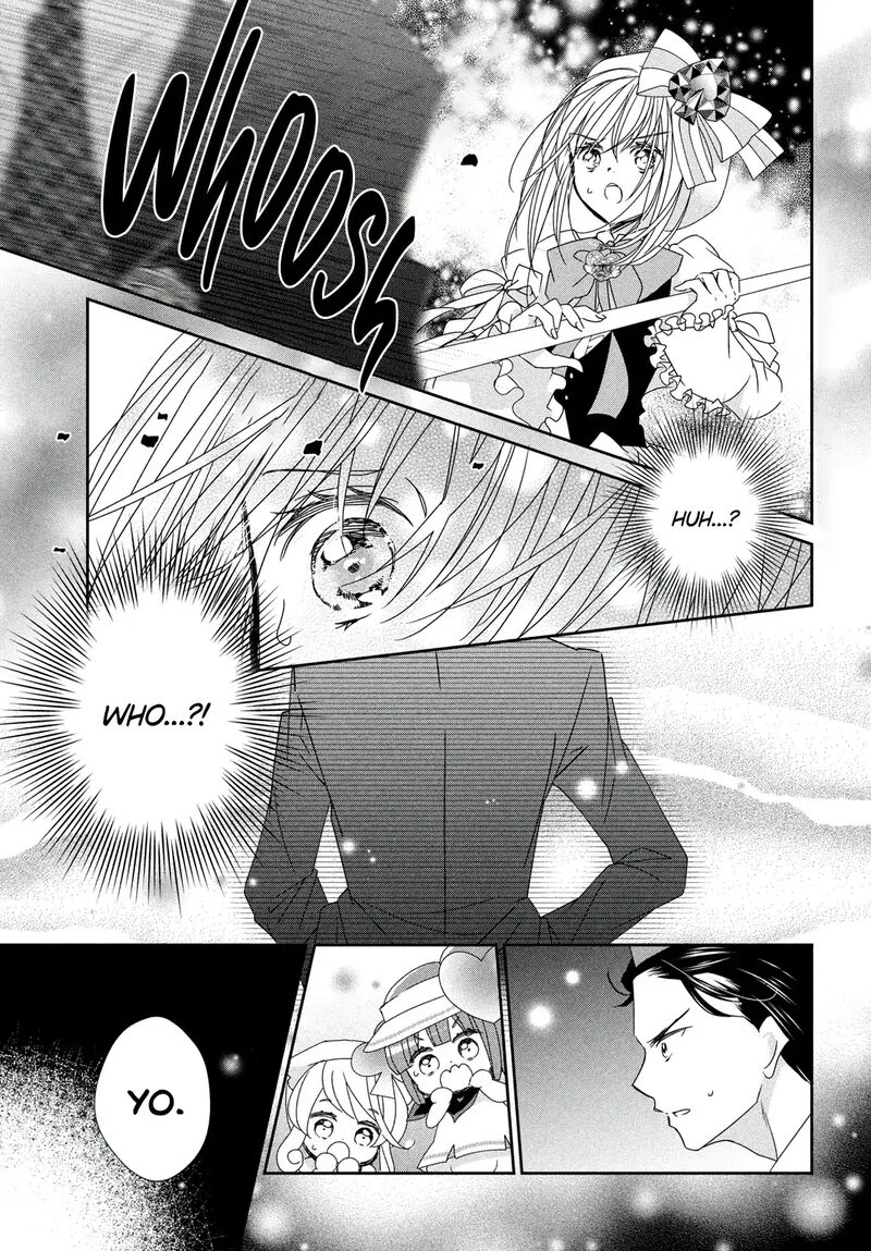 Shugo Chara Jewel Joker 8 10