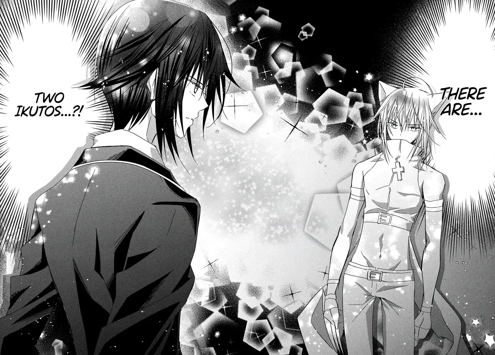 Shugo Chara Jewel Joker 8 12
