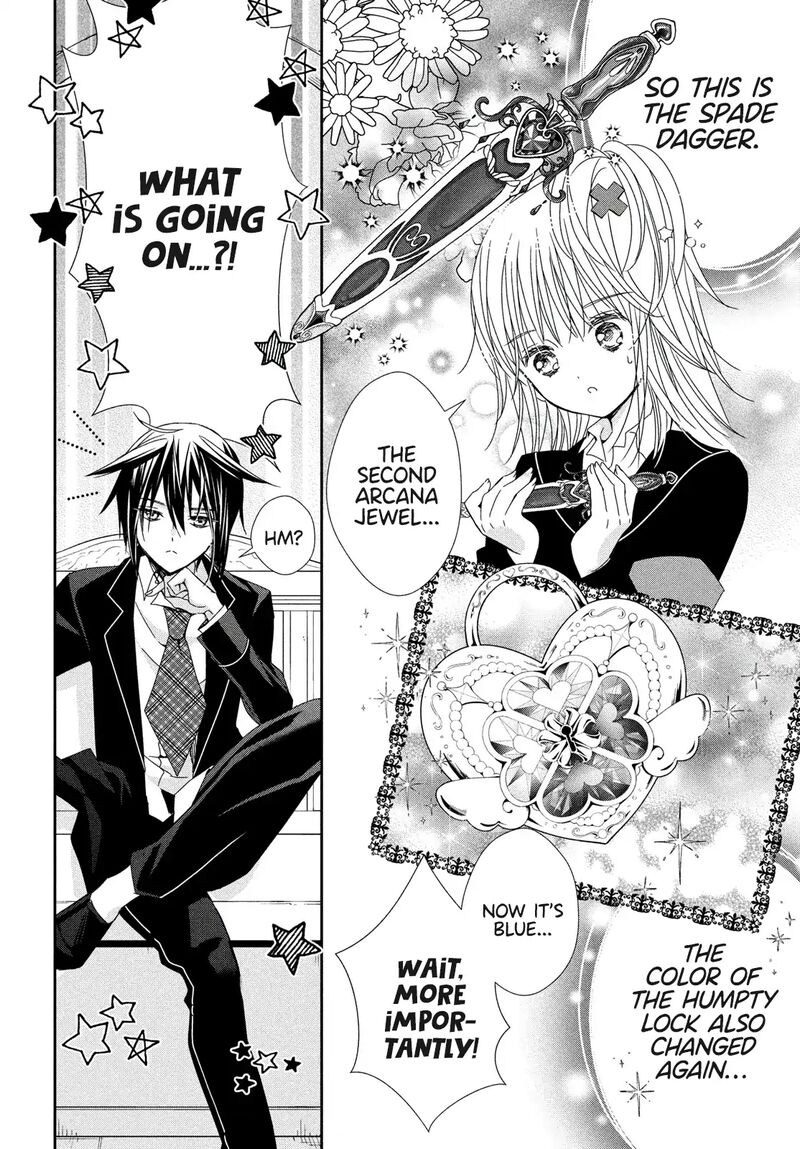 Shugo Chara Jewel Joker 8 15